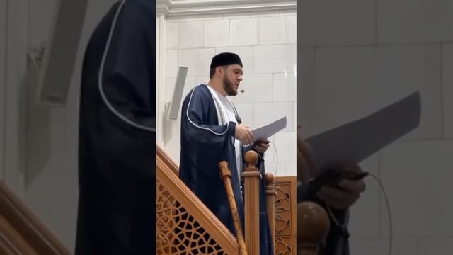 Пятничная хутба, Динар Мустафа Фахуртдинов, Категории людей в Судный день