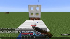 АФК ферма рыбалки майнкрафт 1.16.5