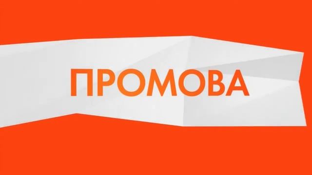 Будь моей подружкой невесты! смотреть онлайн