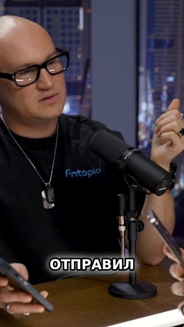 Перевод крипты по НИКУ В Телеге | Новая эра в крипте. #bit смотреть онлайн