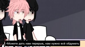 Реакция "Джинкс" на Ким Дана как Майки.