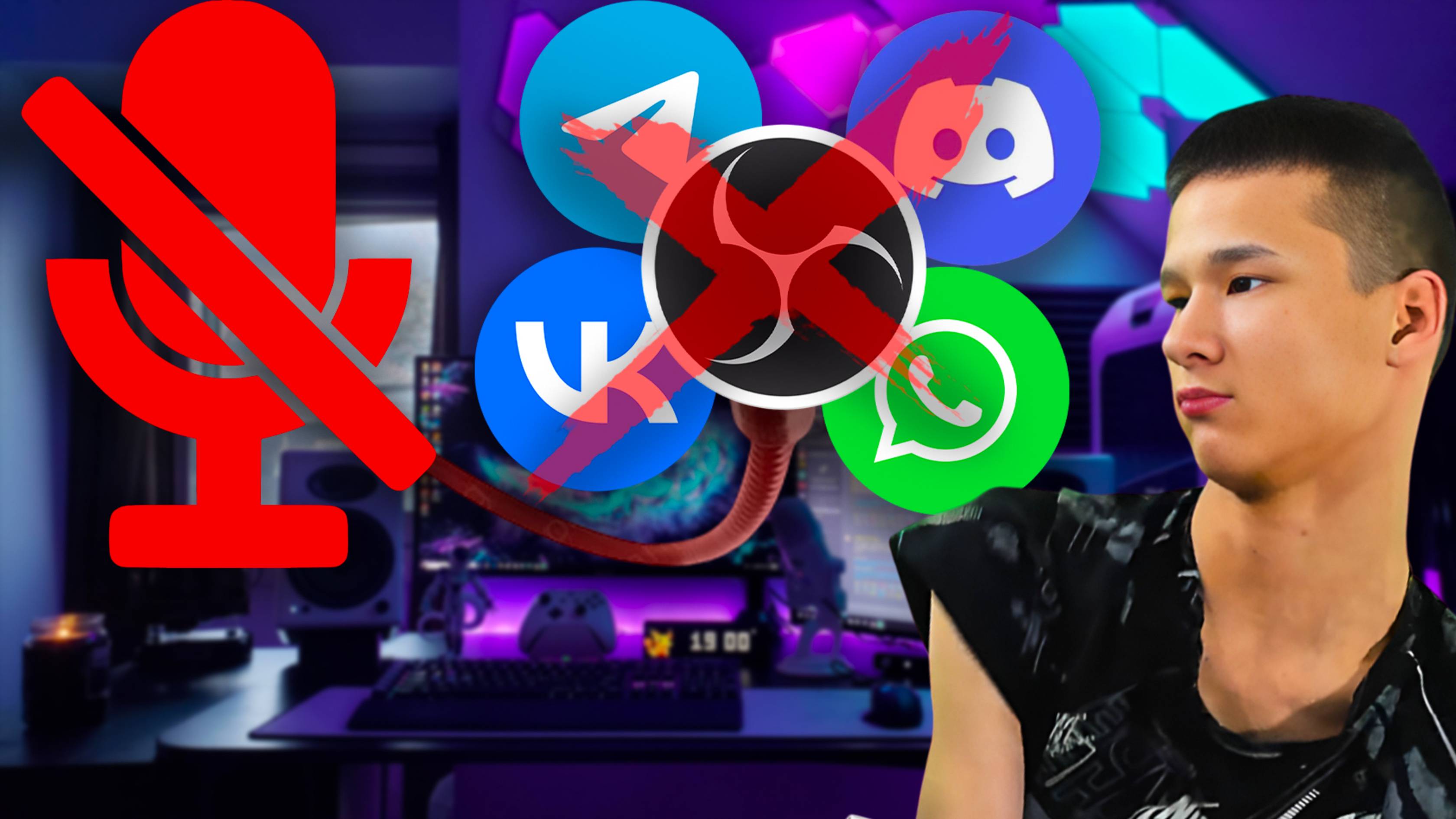 Я сделал скрипт! Микрофон ВКЛ И ВЫКЛ! При удержании по правой кнопке мыши! Без программ! Win. 10/11!