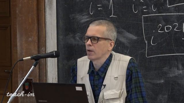 1 Комплексные числа