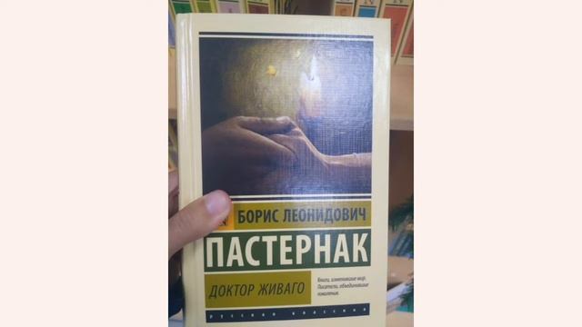 Книжный влог📚+ПЕРВЫЙ СНЕГ❄ПРОЧИТАЛА Стивена КОВИ/Отзыв смотреть онлайн
