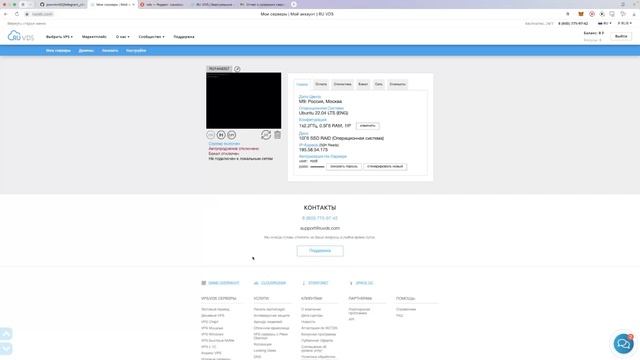 Разворачиваем java на сервере | JAVA TELEGRAM BOT смотреть онлайн