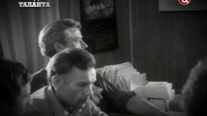 Хроники московского быта / Градус таланта