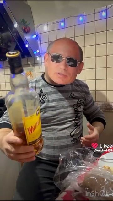 не забывайте