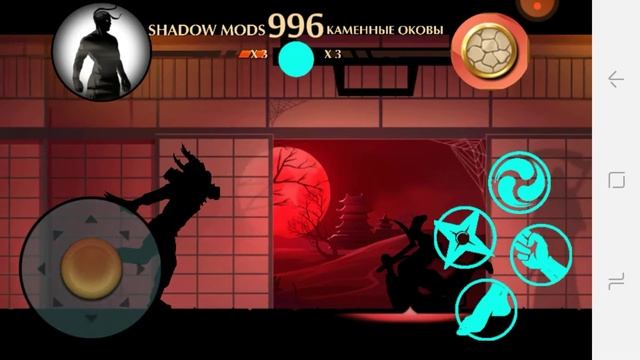 SF2- ЖИВЫЕ ЗАЧАРОВАНИЯ (Часть 3)