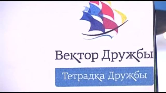 Проект 