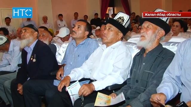 “Республика - Ата Журт” аткарган иштери тууралуу отчет берүүдө / 25.05.17 / НТС смотреть онлайн