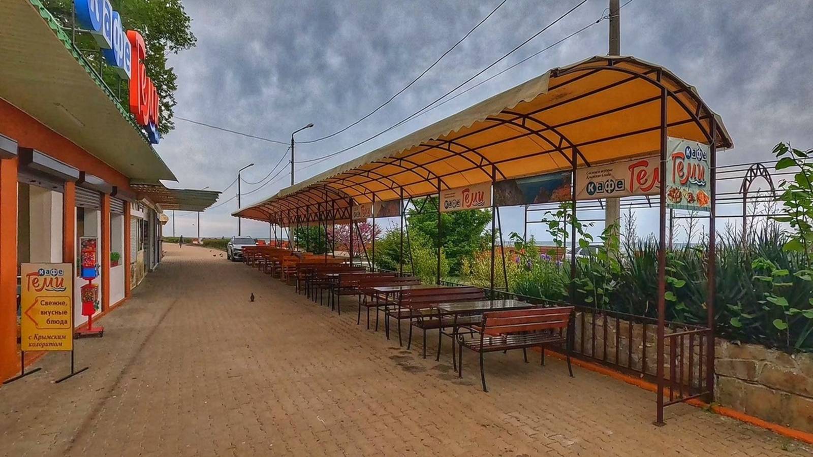 Крым 2025 - туристов нет... Пустой курорт. Курортное сегодня. смотреть онлайн