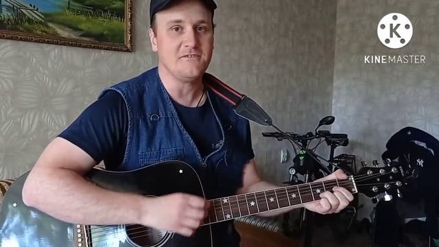 Ты только поверь!