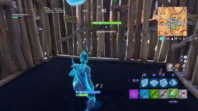 7 сезон? Снег? 1неделя прохождение