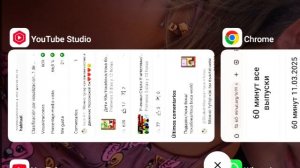 Тутор Как Убрать Движения Персонажей/токабока/тока бо