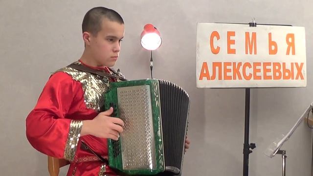 Куплеты Курочкина Свадьба с приданным  РуСкая гармнь Егор Алексеев
