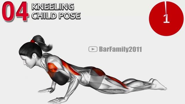 Упражнения для осанки