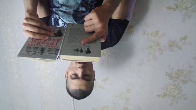 Книгослух. Слобцов Буянов. Тайна гибели группы Дятлова. Часть 7.