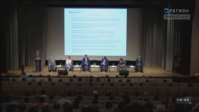 Бизнес и власть  Откровенный разговор 2017