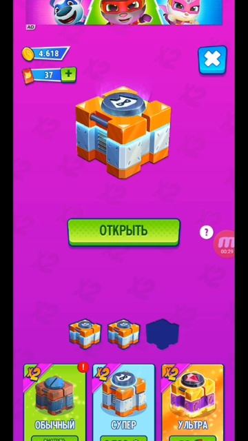 играю в говорящего Тома смотреть онлайн