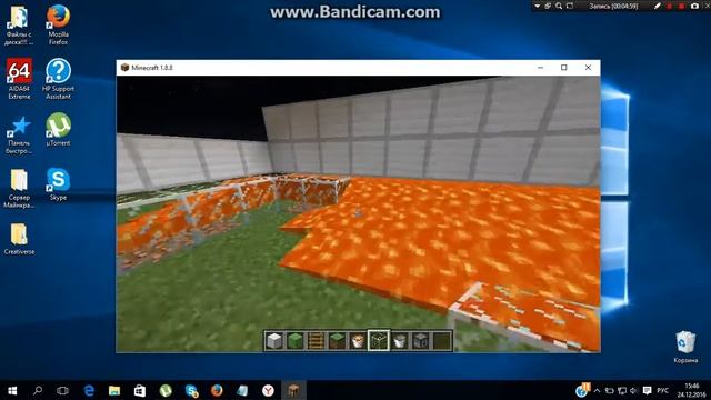 Как Создать Карту В Майнкрафт 1.8.8