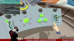🔴 Рик и Морти в виаре ► Rick and Morty: Virtual Rick-ality