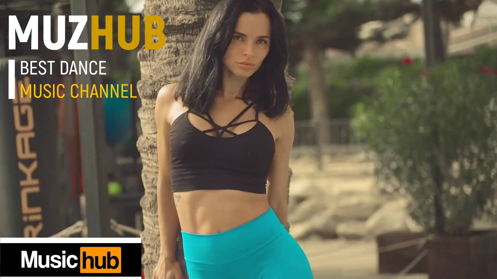 DON TOBOL - WE GET [MUZHUB]