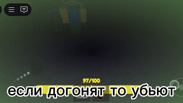 Получение перчатки Metaverse в слап батлс