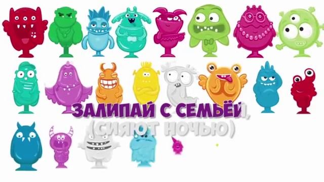 Песня Итальянские Бонстики 2 — TRALALERO TRALALA ДИМ ДИМЫЧ «Караоке» [Song 1] [25.05.2025 г.]]