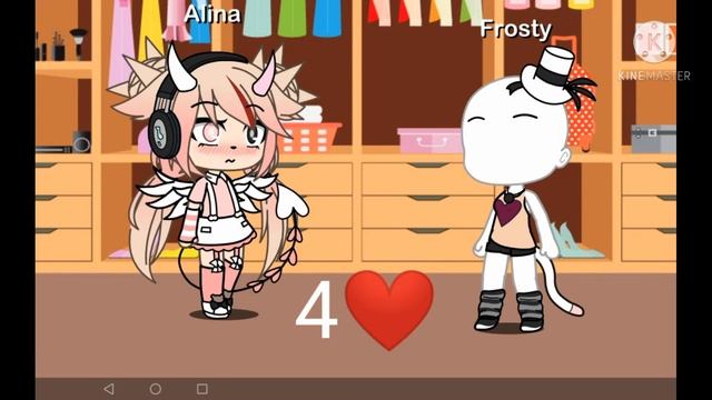 Выберите мне костюм на месяц 😭