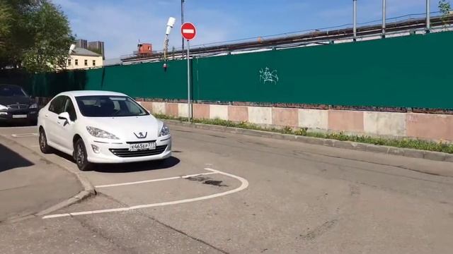 Уточнение границ земельного участка. Зачем нужно? Порядок уточнения. "Инженерная геодезия" смотреть онлайн