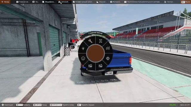 Как скачать мод на машину в BeamNG DRIVE смотреть онлайн