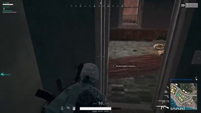 PlayerUnknown's Battlegrounds - Только топ(нет) смотреть онлайн