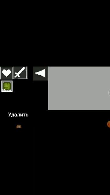 показывает свой мелон плейраунд в покет код смотреть онлайн