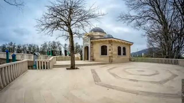 Хеди зерат Эртана