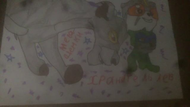 Шапка для Белой звезды часть 2 смотреть онлайн