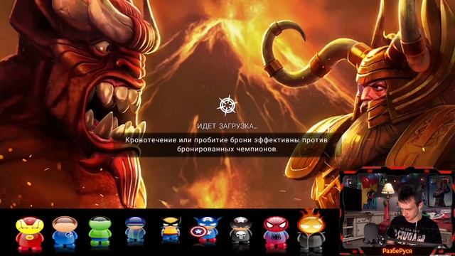 БИТВА ЮТУБЕРОВ: ДУЭЛЬ! НОУНЭЙМ VS ПАШАНЯ!МАРВЕЛ: БИТВА ЧЕМПИОНОВ! смотреть онлайн