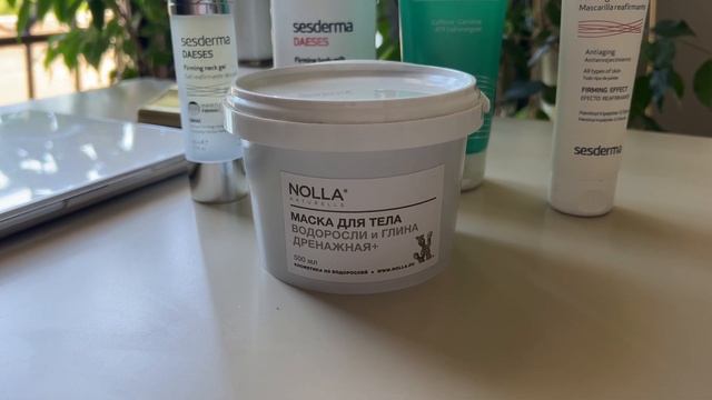 Средства домашнего ухода для лифтинг эффекта кожи пос смотреть онлайн