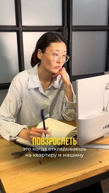 Ну уж нет, мы себе не изменяем😅 смотреть онлайн