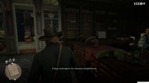 Показываю как получить костюм уиттемор в RDR 2