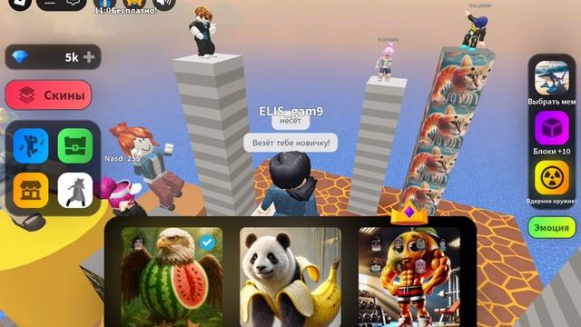 угадываю итальянские мемы с семой! сёма вернулся в видео!! смотреть онлайн