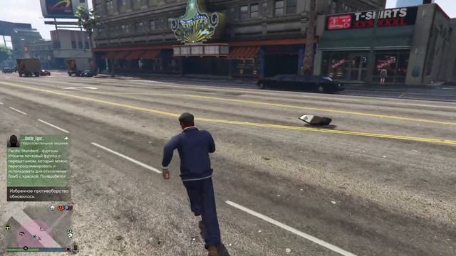 #3 Суперзвезда Киркоров и поход в кино