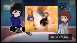 РЕАКЦИЯ ОДНА ПШЕНИЧНАЯ МАРКА на тт/3/байлеры