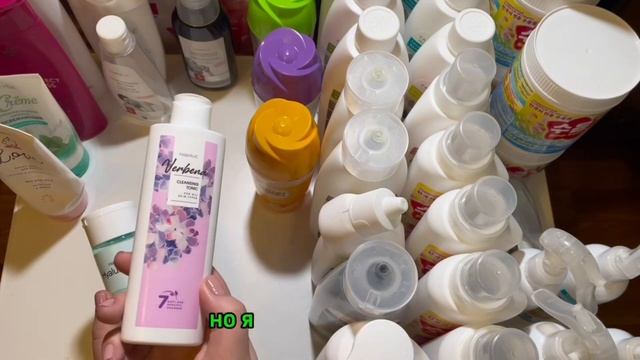 Пустые баночки: сыворотка, тушь, патчи, крем для лица, тоник, маска, пятновыводитель, освежители