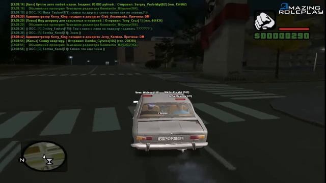 CRMP Ll Amazing Rp.Покатушки#1