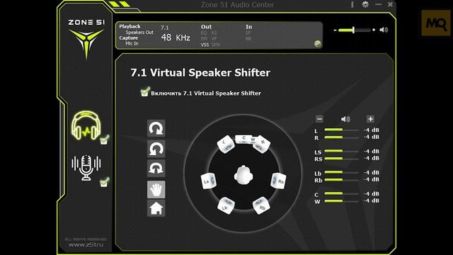 ZONE 51 RIGEL обзор. Игровые наушники с тканевыми амбушюрами смотреть онлайн