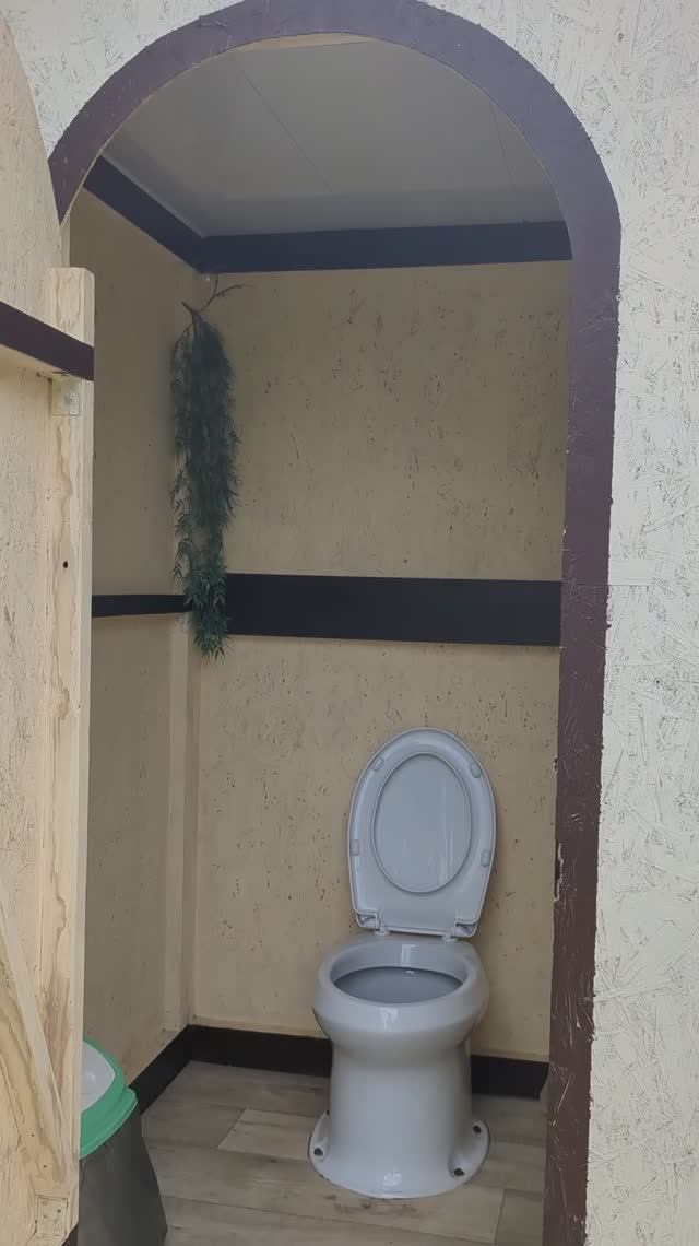 Красивый дачный туалет смотреть онлайн