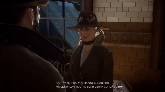 Vampyr: Глава 2 - Белый халат #1 смотреть онлайн