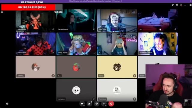 😈ЭДИСОН ОЦЕНИВАЕТ ХЕЛЛОУИН КОСТЮМЫ НП НА СТРИМЕ! НП В