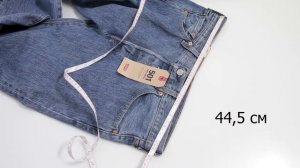 Джинсы Levi's 501 и Levi's 514 Сравнение Замеры Различия | Levi's 501 и 514