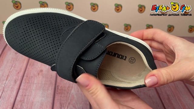 Туфли TIBURON школьные на липучке с перфорацией темно-син